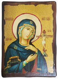 АХТИРСЬКА   ↕23см ↔17см Дерево Літографія