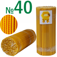 2кг Свечи    100%ВОСКОВЫЕ СПИРАЛЬНЫЕ   №40   Количество - 200шт