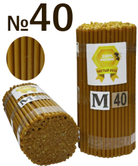 2кг Свечи    100%ВОСКОВЫЕ   №40   Количество - 200шт