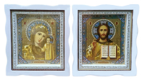 Пара Вседержитель  Казанская   ↕24см ↔21см Литографи