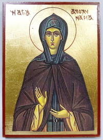 АПОЛИНАРИЯ   14/10см Дерево Фотопечать  Сусальное золото Греция