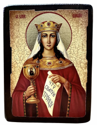 ВАРВАРА   ↕17см ↔13см Дерево Літографія