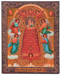 ПРИБАВЛЕНИЕ УМА   20/17см МДФ Полиграфия