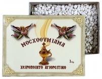 ЛАДАН Грецький  ΜΟCΧΟΘVΜΙΑΜΑ ΧΕΙΡΟΠΟΙΗΤΟ ΑΓΙΟΡΕΙΤΙΚΟ Ζουμπουλι Гіацинт 1кг