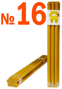 1кг Свечи    100%ВОСКОВЫЕ   №16   Количество - 8-9шт