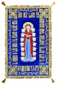 Плащаница БОГОРОДИЦА   Синяя  65/110см Бархат Вышивка 