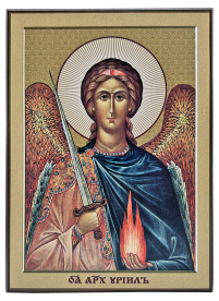 УРИИЛ АРХАНГЕЛ   20/14см МДФ Полиграфия