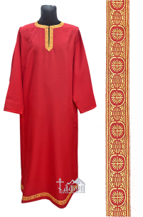 ПІДРИЗНИК   Червоний   р44/д150см   Габардин Галун 