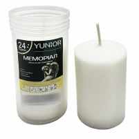 ЗАПАСКА парафінова у пластмасовій тубі 24 години