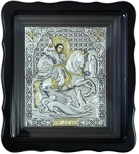 ГЕОРГИЙ ПОБЕДОНОСЕЦ   ↕24,5см ↔21,5см Гальваника