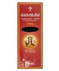 ФІМІАМ Кадильні свічки ТРОЯНДА 7шт 