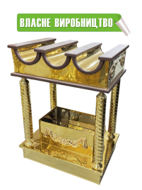 ЯЩИК для СВІЧОК на 3 відділа з огарочницею ↑84см ↔64см ↕45см  МДФ Булат