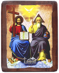 ТРІЙЦЯ Новозавітна   ↕23см ↔17см Дерево Літографія