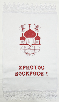 РУШНИК Пасхальный  "ХРИСТОС ВОСКРЕСЕ"
