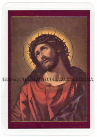 ЛАМІНУВАНННЯ  6/9см Ураїнська мова  ІСУС В ТЕРНОВОМУ ВІНЦІ