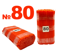 1кгСвечи ПАРАФИНОВЫЕ Оранжевые №80К   Количество-200шт
