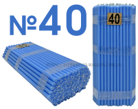 1кгСвечи ПАРАФИНОВЫЕ Голубые №40К   Количество-100шт