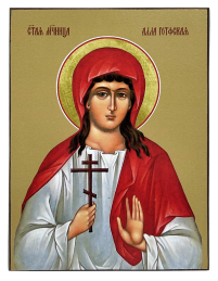 АЛЛА ГОТФСЬКА   20/14.5см МДФ Поліграфія *