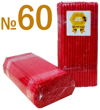 1кг Свічки   100%ВОСКОВІ   №60КЧ   Кількість - 150шт