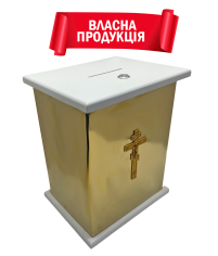 КАРНАВКА   ↕35см ↔23см ↔28см   Булат МДФ