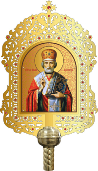 Икона Запрестольная НИКОЛАЙ/ЗНАМЕНИЕ   74/39см  Латунь 