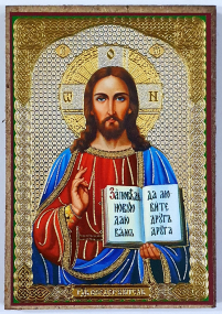 ВСЕДЕРЖИТЕЛЬ ↕9см ↔6см ДСП Литография