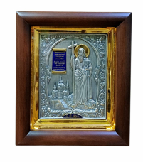 АНДРІЙ ПЕРВОЗВАННИЙ   ↕30.5см ↔26.5см  Гальваніка 