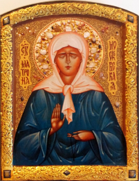 МАТРОНА МОСКОВСЬКА   17/13,5см МДФ Поліграфія 