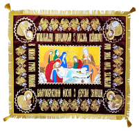 Плащаница СПАСИТЕЛЬ   Бордовая 0,95/125см  Бархат Вышивка 