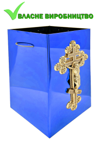 ОГАРОЧНИЦЯ Велика  ↕47см ↔35см ↕35см   Булат 