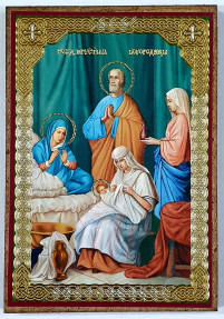 РОЖДЕСТВО Пресвятой Богородицы ↕9см ↔6см ДСП Литография