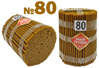 2кг Свечи    90%ВОСКОВЫЕ   №80   Количество - 400шт