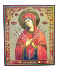 Літографія  18/15см  СЕМИСТРІЛЬНА  Укр.  мова 