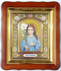 ТРИЛЕТСВУЮЩАЯ   32/27,5см   Литография