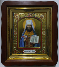 ВОЛОДИМИР КИЇВСЬКИЙ   32/27,5см   Літографія