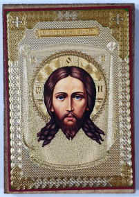 СПАС НЕРУКОТВОРНИЙ ↕9см ↔6см ДСП Літографія