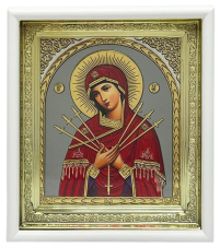 УМЯГЧЕНИЕ ЗЛЫХ СЕРДЕЦ   ↕23см ↔19,5см  Литография