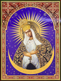 Літографія  40/30см  ОСТРОБРАМСЬКА  Церковнослов'янська мова