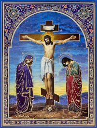 Літографія  40/30см  РОЗП'ЯТТЯ ІСУСА ХРИСТА (ГОЛГОФА)  Церковнослов'янська мова