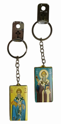 БРЕЛОК "СПИРИДОН" двухсторонній