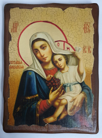 ПОКРЫВАЮЩАЯ   ↕17см ↔13см  Дерево Литография