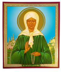 Літографія  12/10см  МАТРОНА  Церковнослов'янська мова 