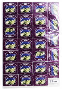 ЛАДАН ΧΕΙΡΟΠΟΙΗΤΟ ΜΟCΧθΝΜΙΑΜΑ 10гр НАБІР 52шт