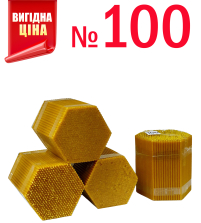 Свечи ПАРАФИНОВЫЕ Темные №100   Количество-500шт