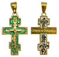 Хрестик НАТІЛЬНИЙ    ↕4см ↔2см Металевий   