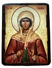 СТЕФАНИДА   17/13см Дерево Літографія