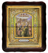 ВВЕДЕНИЕ во ХРАМ Пресвятой Богородицы   32/27,5см   Литография