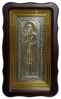 СЕРАФИМ САРОВСЬКИЙ   ↕27см ↔16см  Гальваніка