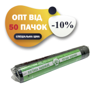 ВУГІЛЛЯ кадильне   ф28мм/т15мм   НЕ ШВИДКОГО розпалу Україна