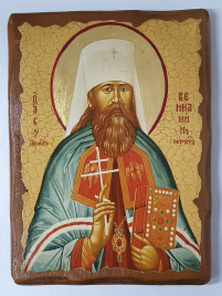 ВЕНИАМИН   23/17см Дерево Литография